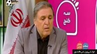 آیا استراماچونی مبلغ قرارداد دو ساله اش را برای یک سال می خواهد؟