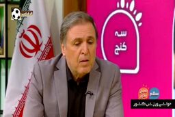 آیا استراماچونی مبلغ قرارداد دو ساله اش را برای یک سال می خواهد؟