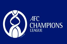 تصمیم جدید AFC به نفع عربستان/ افزایش پاداش‌های لیگ قهرمانان آسیا


