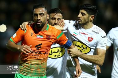 مس پرسپولیس