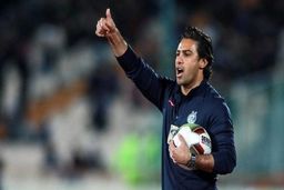 مشکلات جدی فرهاد مجیدی برای بازگشت به ایران!

