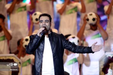 رونمایی پیراهن تیم ملی