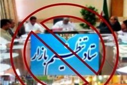 بازهم افزایش 13 درصدی روغن خوراکی .. +جزئیات 
