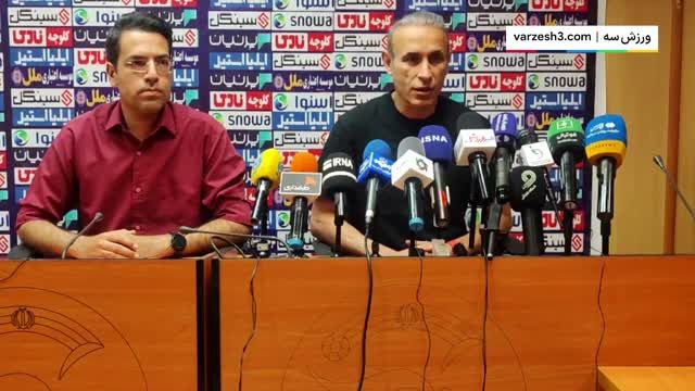 گل‌محمدی:روی بردن تمرکز کامل داریم