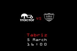 بی احترامی باشگاه تراکتور به باشگاه پرسپولیس