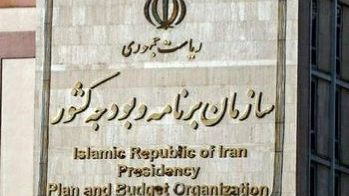 ماجرای کاهش حقوق کارمندان دولت 