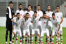 هوای تیم ملی را داشته باشید!+جزئیات بیشتر