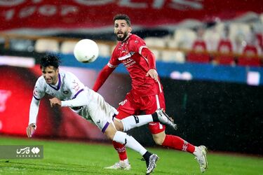 پرسپولیس ویستا توربین