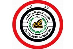 استعفای دسته جمعی مسئولان فدراسیون فوتبال عراق! + نامه

