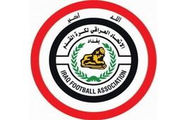 استعفای دسته جمعی مسئولان فدراسیون فوتبال عراق! + نامه


