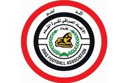 استعفای دسته جمعی مسئولان فدراسیون فوتبال عراق! + نامه

