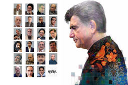 چهل نگاه به استاد شجریان +عکس 
