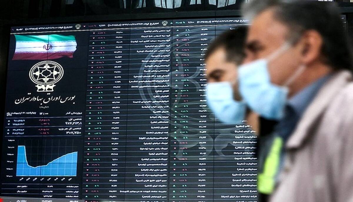 اولین تحرکات بازار بعد از انتخابات آمریکا / بازگشت تقاضا به بازار سهام

