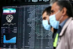 اولین تحرکات بازار بعد از انتخابات آمریکا / بازگشت تقاضا به بازار سهام

