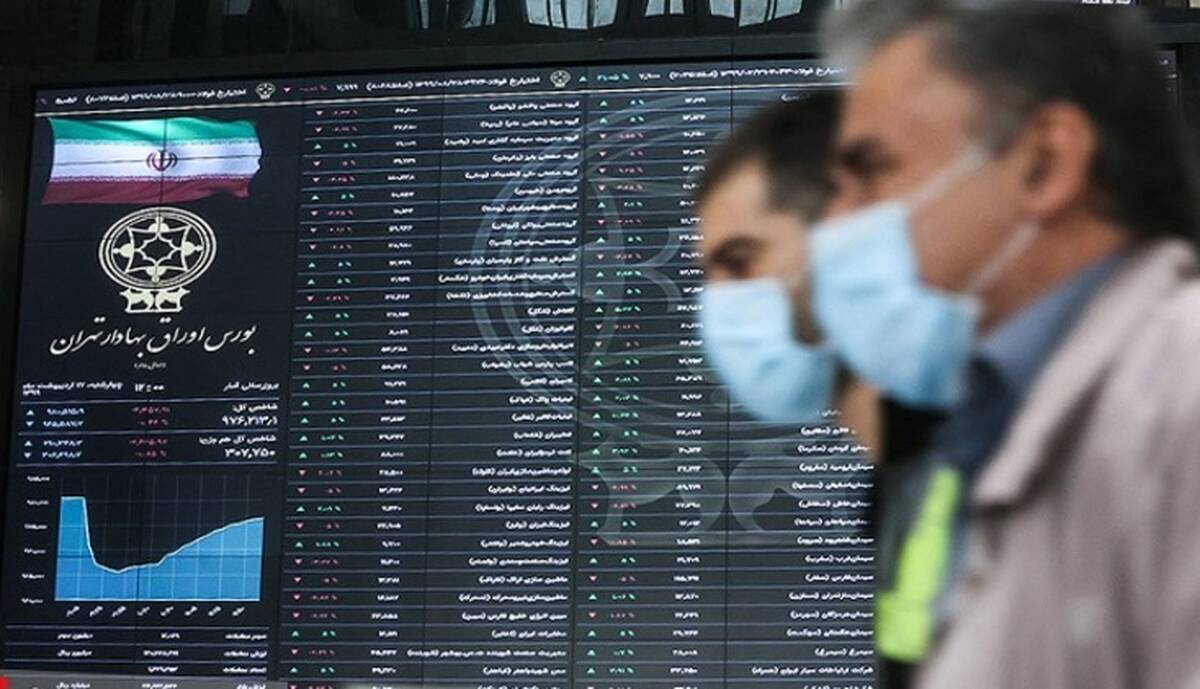 اولین تحرکات بازار بعد از انتخابات آمریکا / بازگشت تقاضا به بازار سهام

