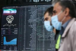 اولین تحرکات بازار بعد از انتخابات آمریکا / بازگشت تقاضا به بازار سهام

