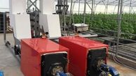 راهنمای خرید دیگ چدنی شوفاژکار