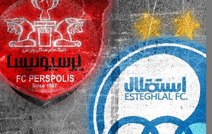 بیانیه پرسپولیس در پاسخ به استقلال:از تقابل ترس دارند