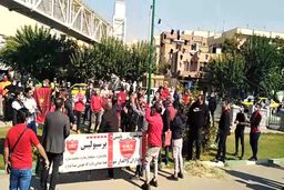 تجمع اعتراضی هواداران پرسپولیس مقابل مجلس + فیلم

