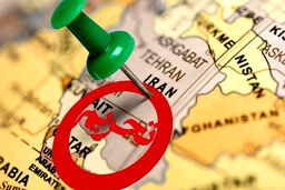 خبر مهم؛  لغو برخی از تحریم های هسته ای آمریکا علیه ایران | ارزانی شدید در راه است؟