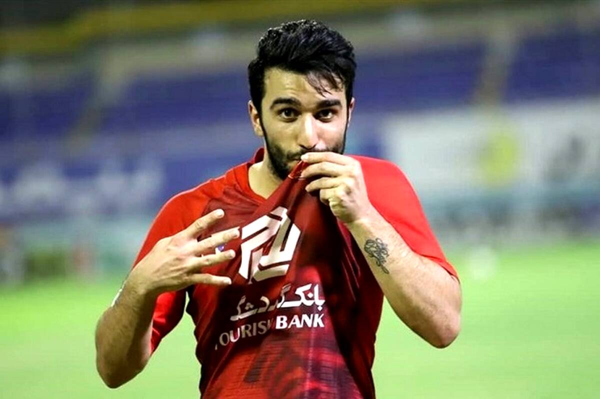 واکنش جالب ستاره پرسپولیس به احتمال حضورش در استقلال +عکس

