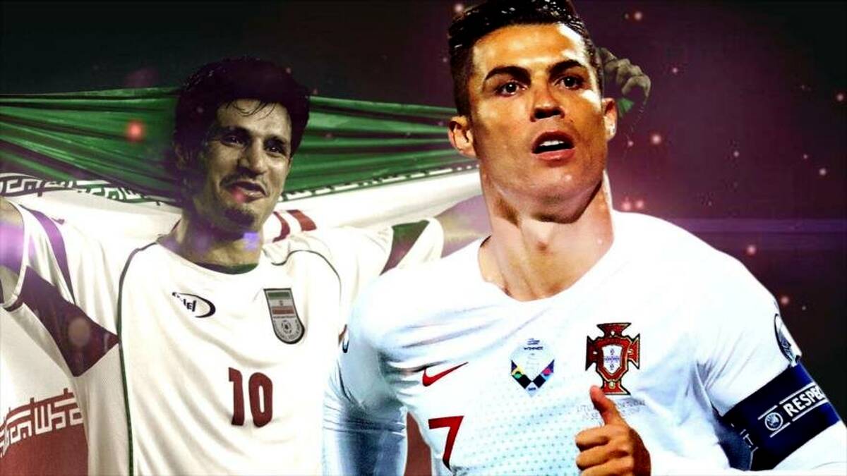 خط و نشان رونالدو برای علی دایی

