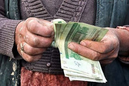 مبلغ افزایش حقوق سال 1401 اعلام شد | عیدی بزرگ دولت به این مشاغل