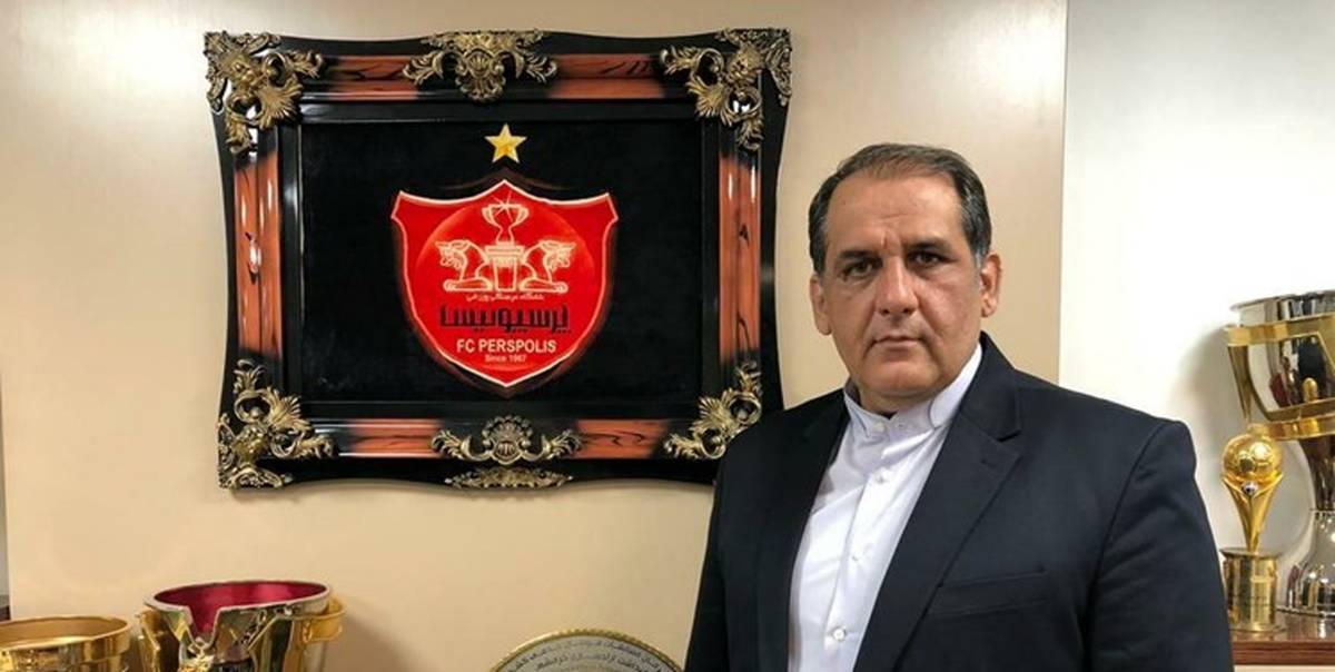 رسول پناه: پرسپولیس مثل پاری‌سن‌ژرمن باید قهرمان شود