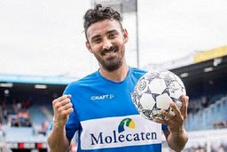 واکنش جالب رضا گوچی به رفتار باشگاه زووله