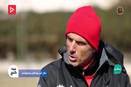 پشت پرده خداحافظی سید جلال حسینی از تیم ملی