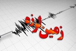 تصاویر مرگبار از افتادن تیر برق بر سر یک مرد در اثر زلزله