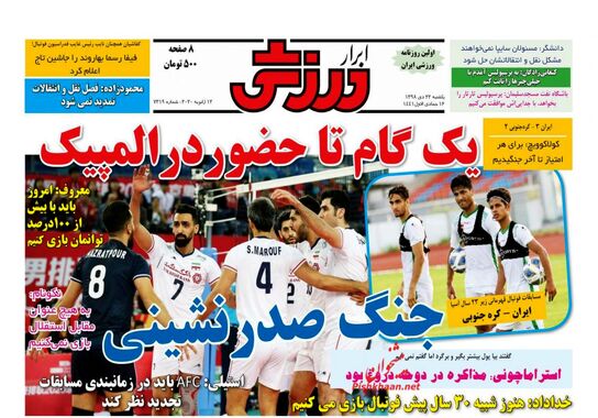 گالری