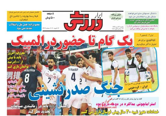 گالری