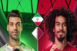 پوستر ویژه AFC برای نبرد ایران و قطر را ببینید