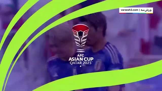 فیلم سوپر گل ناکامورا مقابل ویتنام