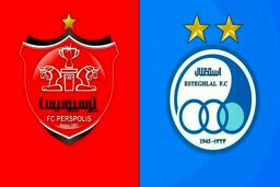 واکنش تند استقلال به صحبت‌های جنجالی مدیر عامل پرسپولیس
