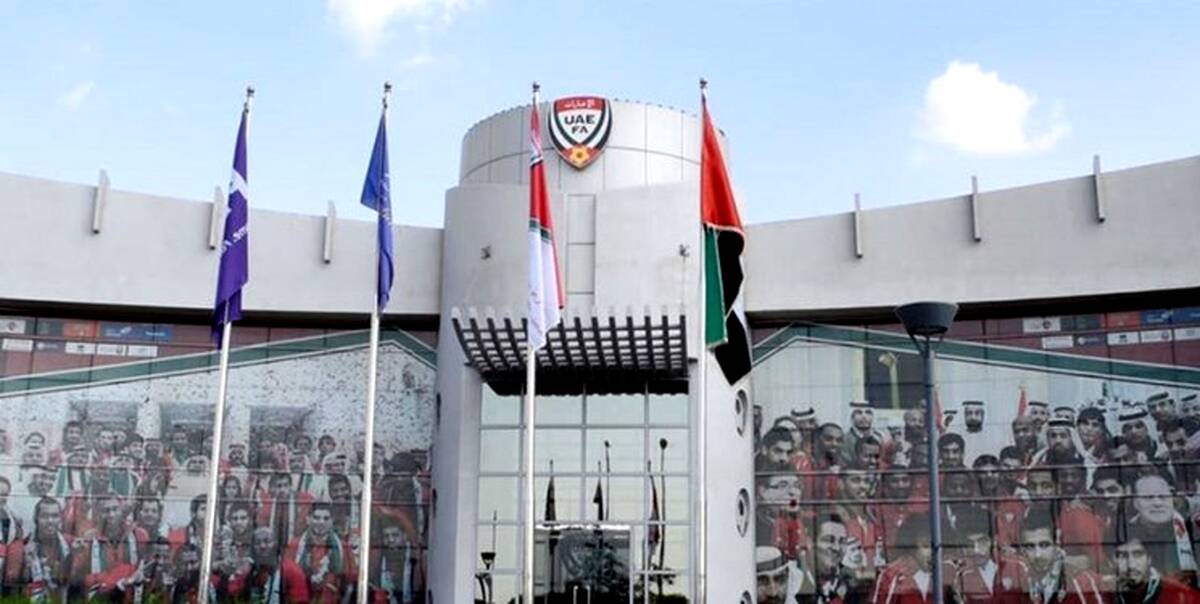 امارات لیگ را ناتمام اعلام کرد
