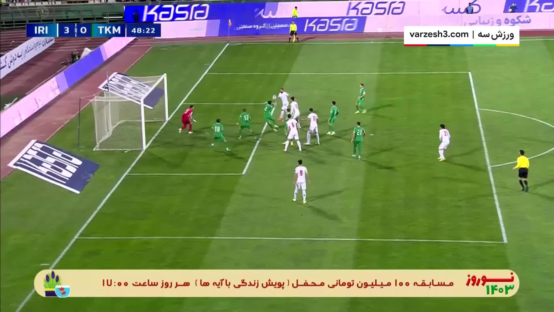 (ویدئو) گل ایران به ترکمنستان؛دبل کنعانی‌زادگان