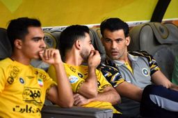 جلسه فوری مدیران سپاهان در فدراسیون فوتبال