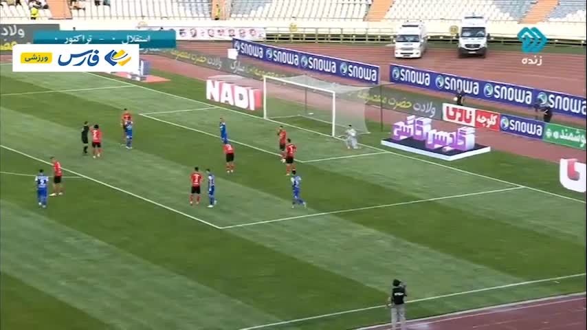  فیلم گل اول استقلال به تراکتور توسط قائدی