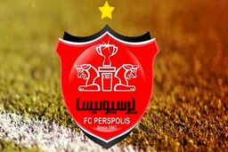 پرسپولیس به سرنوشت لیگ ۷۶ دچار می‌شود؟

