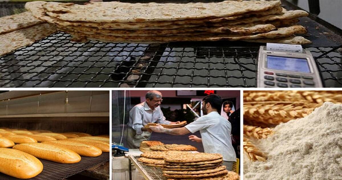 افزایش نجومی قیمت نان از امروز / تافتون و لواش گران شد
