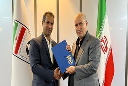 دبیرکلی فدراسیون فوتبال مشخص شد