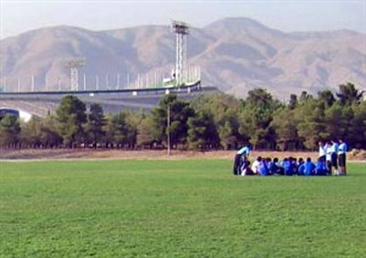 بر خلاف ادعای باشگاه،زمین تمرین استقلال انحصاری نیست