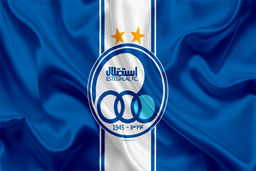 دستیار استراماچونی استعفا داد + جزئیات

