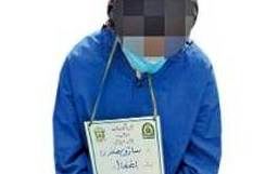 سرقت از راننده کامیون ها با هیپنوتیزم|گفتگو با سارق فریبکار