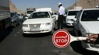 جزئیات اعمال اضطراری محدودیت‌های کرونا از ساعت ۱۸ 