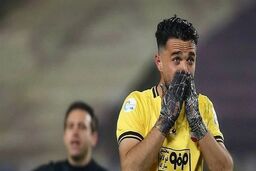 عذرخواهی کلی نورافکن از هواداران فوتبال و البته سپاهان