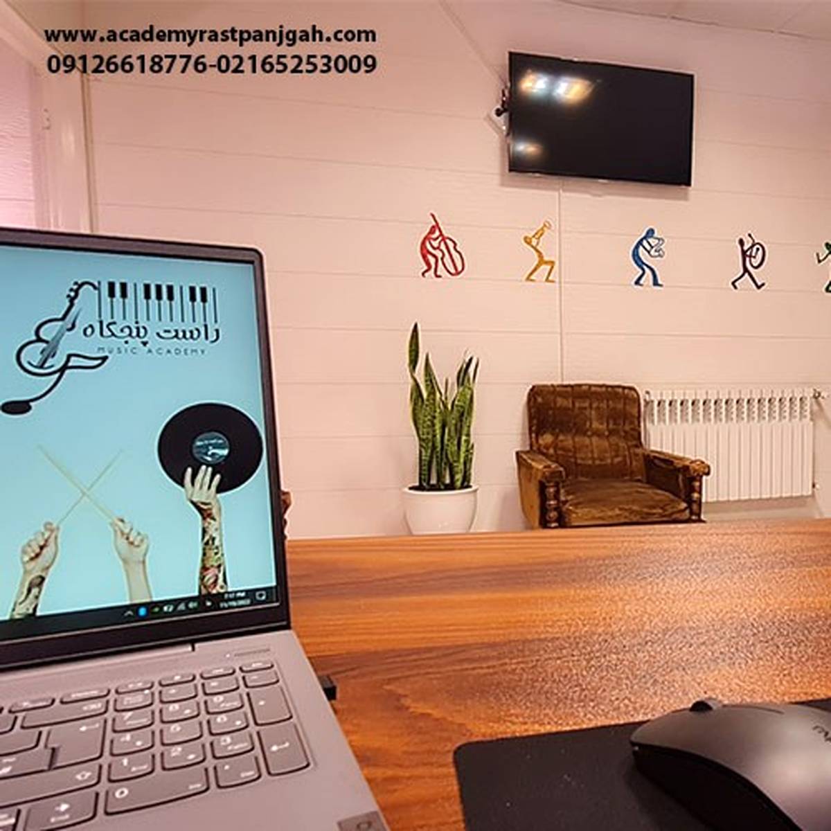 آموزش گیتار با بهترین استاد موسیقی