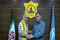 بازگشت ابراهیم قاسمپور به صنعت نفت آبادان